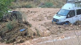 הצפה בירושלים, צילום: דוברות המשטרה